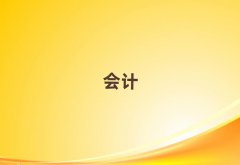 2025W(xu)(x)cma