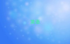 2025ꖅ^(q)W(xu)sat