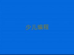 2025°׃W(xu)̌W(xu)Уr(ji)λǰʮ