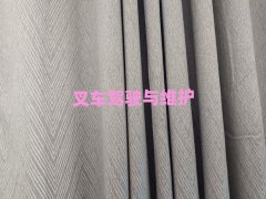 2025W(xu)иꖌW(xu)У