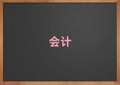 Ƽl(xing)(hu)Ӌ(j)W(xu)УļҺ