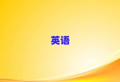 ݇(gu)HʲôsatӖ(xn)W(xu)У