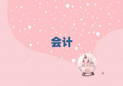 d(yng)W(xu)(hu)Ӌ(j)