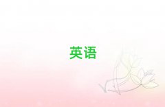 2025PӢZZӖ(xn)W(xu)УļҺ