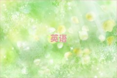 2025˼WУӖ