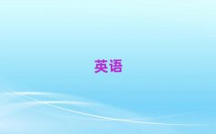 2025ϾӢZZČW(xu)