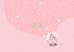 (yng)(sh)ӢZ(y)Z(y)Ӗ(xn)X(qin)