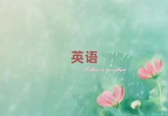 2025̫}˼Ӗ(xn)W(xu)У
