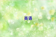 Л]кõxӢZZӖ(xn)C(j)(gu)]