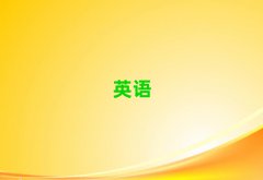 2025satӖ(xn)ʮ
