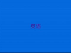 2025satW(xu)УӖ(xn)W(xu)Уǰ10