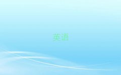 2025dW(xu)satW(xu)Уǰ10