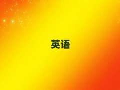 2025A˼Ӗ(xn)W(xu)У