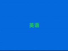 202511·˼Ӗ(xn)