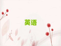 2025̫ԭиW(xu)У10