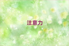 2025ϺͯעӖ(xn)Ӗ(xn)