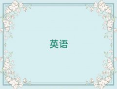 2025L(zhng)ɳW(xu)˼ҪX(qin)