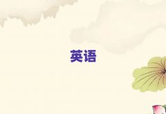2025ȪȪۅ^(q)gW(xu)иW(xu)У
