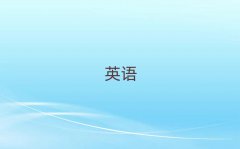 2025ͨӢZZӖ(xn)C(gu)