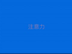 ȥW(xu)كxϵK