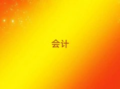 A^(q)W(xu)(hu)Ӌ(j)~ȥĺ