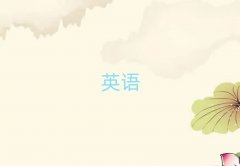 BdЌW(xu)˼ǰʮ