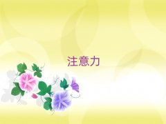 uW(xu)ͯ(zhun)עӖ(xn)ļҌW(xu)У10