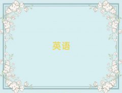 2025Ӗ(xn)и,SӖ(xn)и