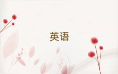 2025W(xu)satǰ10