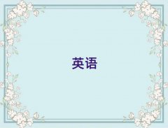 2025ϾӢZZ