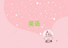 ϲW(xu)ӢZZă