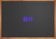2025ϾӋW(xu)УӖ(xn)