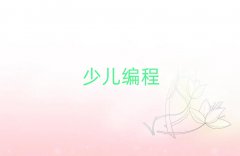 ̫ԭͯͯW(xu)׃ȥ