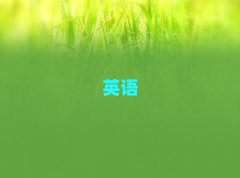 T^(q)Ă(g)˼Ӗ(xn)W(xu)У