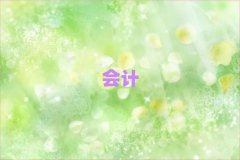 2025곣^(q)Ӌ(j)Ӗ(xn)ԇ