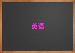 2025ۯhԌW(xu)(sh)ӢZZ