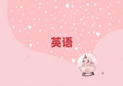 2025|^(q)(sh)ӢZZӖ(xn)W(xu)У