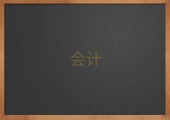 Ƽl(xing)W(xu)(hu)Ӌ(j)~ȥ
