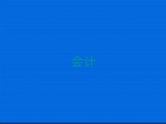 ӋW(xu)
