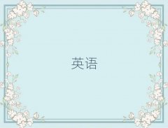 ľRW(xu)(sh)ӢZ(y)Z(y)