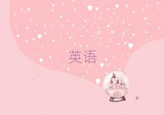 (yng)Ӆ^(q)(sh)ӢZ(y)Z(y)ЩI(y)Ӗ(xn)C(j)(gu)