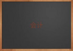 2025긷ꖝ}Ȫ^(q)Л]Е(hu)Ӌ(j)CӖ(xn)C(j)(gu)