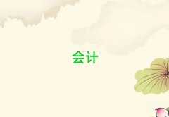 2025꿦ʲ(hu)Ӌ(j)CӖ(xn)Щ