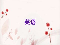 2025H˼һһr
