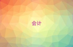 2025(yng)(hu)Ӌ(j)W(xu)