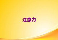 A^(q)עӖ(xn)Щ(zhun)I(y)Ӗ(xn)C(j)(gu)