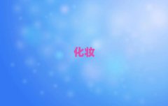 2025˲^(q)W(xu)҃(ni)O(sh)Ӌ(j)ʲôW(xu)У