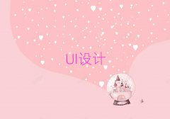 2024݌W(xu)UIO(sh)Ӌ
