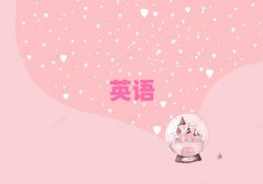 2025B혿څ^(q)˼ļҺ