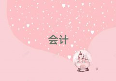 2025̶ЌW(xu)Ӌ(j)ęC(j)(gu)